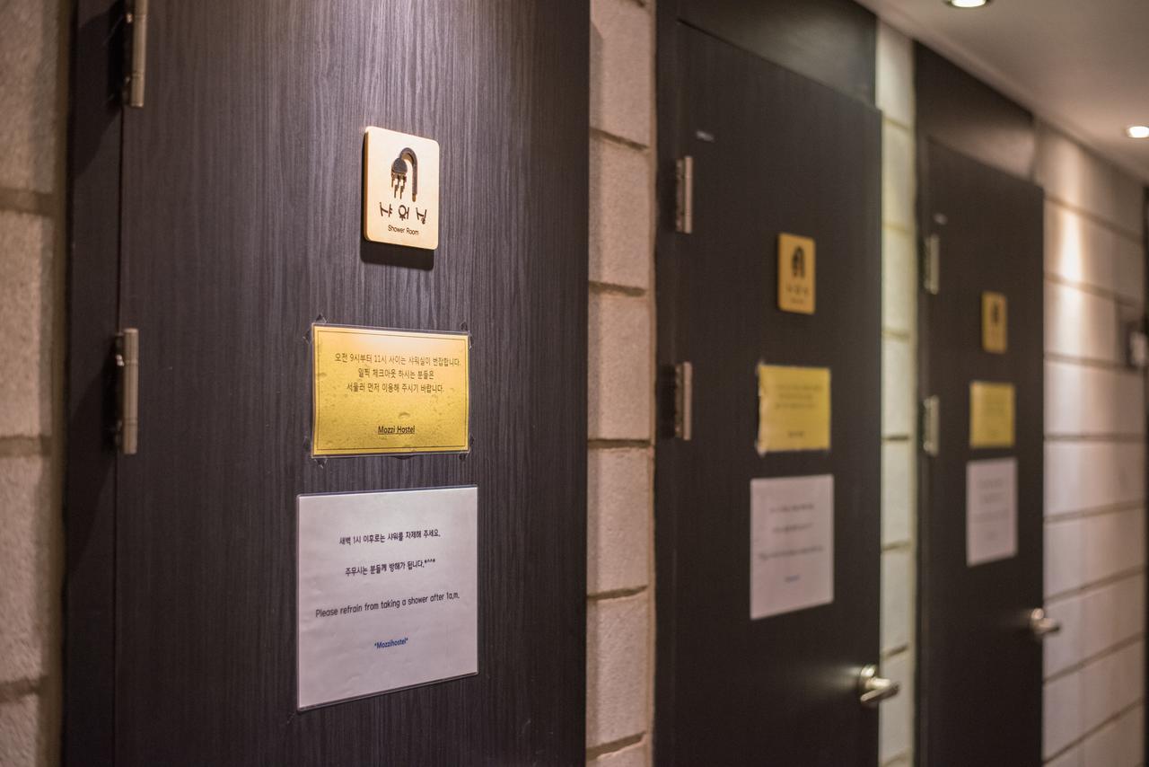 Mozzihostel Busan Station Zewnętrze zdjęcie