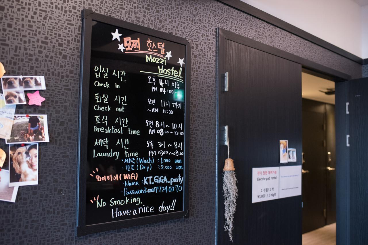 Mozzihostel Busan Station Zewnętrze zdjęcie